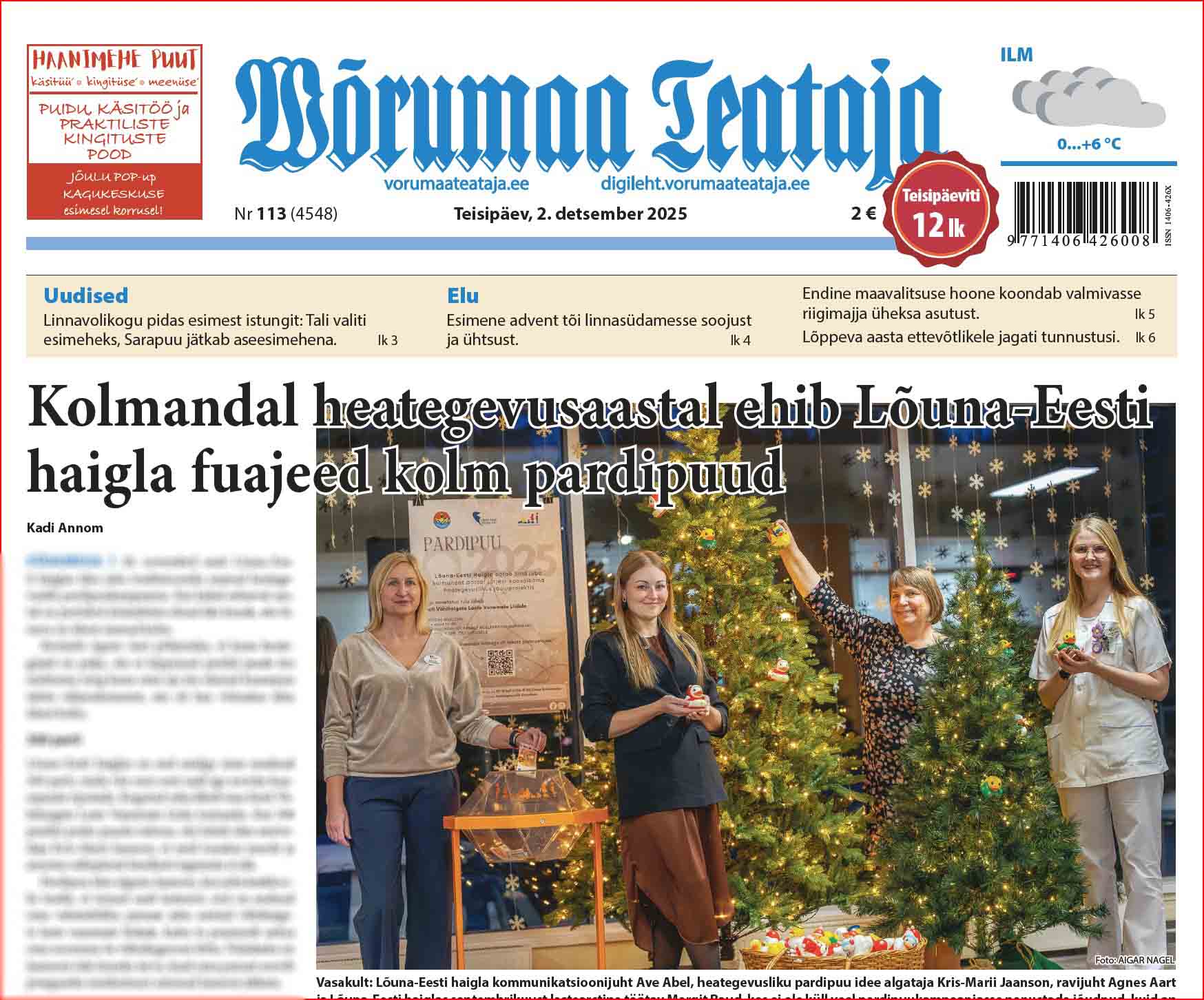 2. detsembri digileht 2025